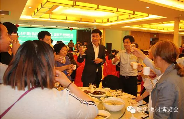 �ڰ˽��й������ʣ����ʼҾߡ���Ĳ�ҵ�������л���¡�ؾ��У�