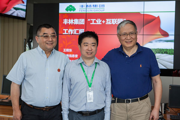 ��ʤ�����ݣ���¥���޹�˾��ʼ����ʥ���������÷��ּ���