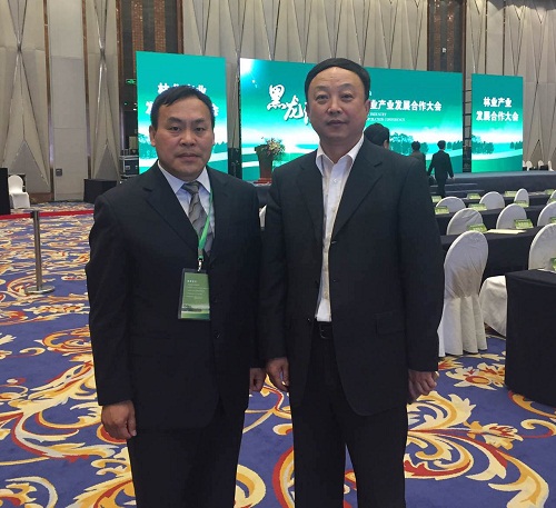 �к���ҵ������ɭ��ǩ������Э��