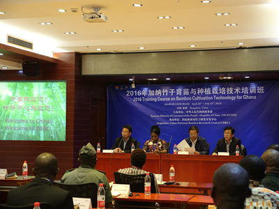 2016�ꡰ����������������ֲ���༼����ѵ�ࡱ����������˳������