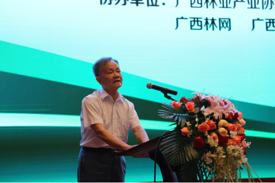 ������ҵ��ҵЭ�᳣�����鳤����ƽ�ڻ��Ϸ���