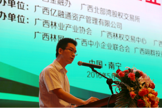 �������ڰ��ʱ��г���������Īΰ���ڻ��Ͻ���