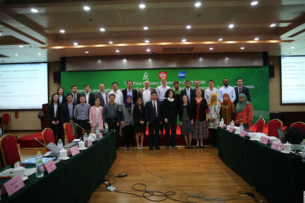 ���ʱ�׼����֯���ټ���ίԱ�ᣨISO/TC 296����һ������ڹ������������ٿ�