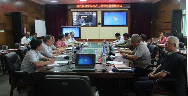 �й��ֲ���ҵЭ����޷��ּ���