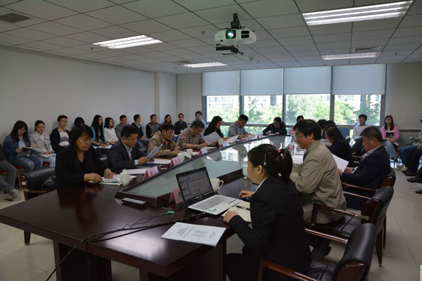 �����������ľ��в�ʿ���ⱨ��ᣨһ��