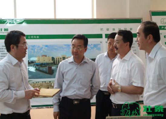 ����������������ϯ���ʽ���׳��ľҵ�������