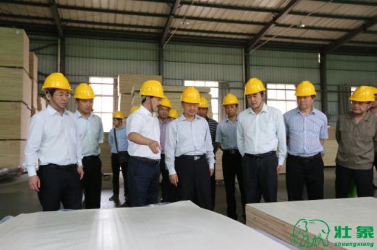 ����������������ϯ���ʽ���׳��ľҵ�������