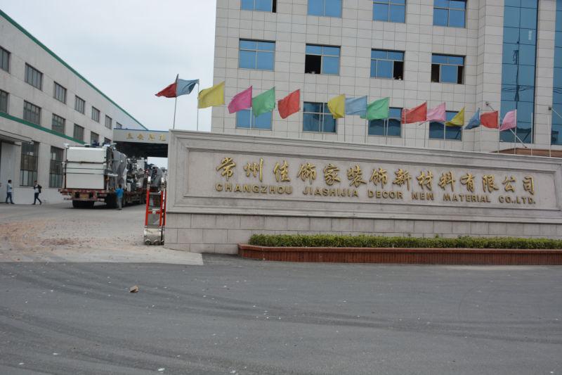 �������������μ�����ȫ�������ߣ�