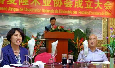 �й�����¡ľҵЭ�����