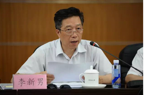 ľ���ҵ��������ս�����˲����й���ҵ��������ս������Эͬ��չ���齨����