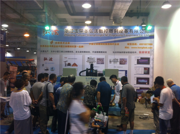 ��֮��ľ֮��-----�����Ͻ�ŵ���ʼҾ߼�ľ����еչ������