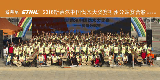 �׽�˹�ٶ���ľ���� ���ݷ�վ��Բ������