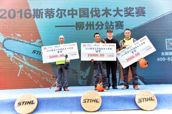 �׽�˹�ٶ���ľ���� ���ݷ�վ��Բ������