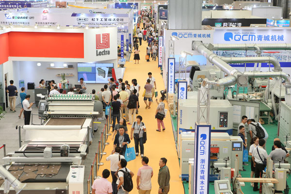 FMC China 2016�������ڼ���9�¹�����ҵʢ��