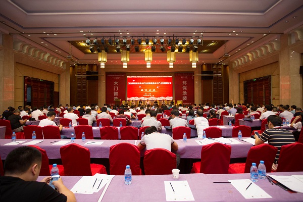 ľ�š��ǡ����뻷��Ϳװ2016���Ľ��й�ľ���Ƚ����켼�����ֻ�¡�ؾ���