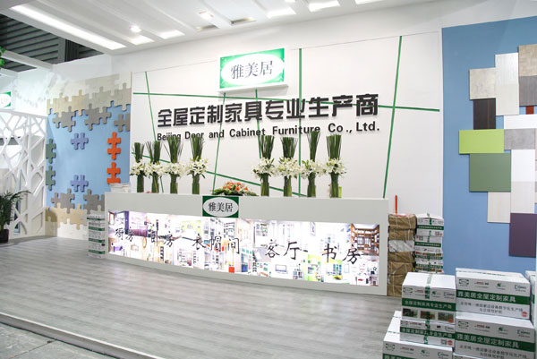 �����������̽��ȫ�ݶ��ƼҾ߸߶˴��ӹ���Ӧ�̣����������ӣ�һ��