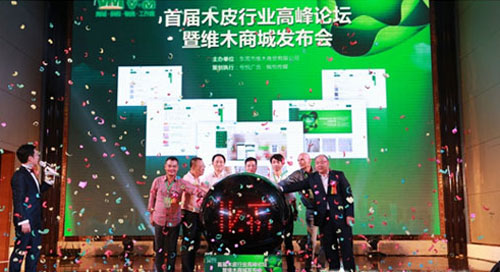 ľƤ��ҵ�߷���̳��άľ�̳Ƿ�����Բ���ɹ�