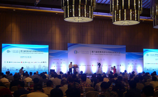 �к���ҵ�μӵ���������ľ����ľ��Ʒó�״��