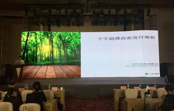 ���ᳬ�����ܶ���ά���²�Ʒ������������ᷢ��