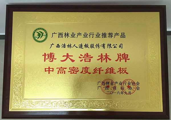 �����и��ܶ���ά�������������ҵ��ҵ��ҵ�Ƽ���Ʒ��