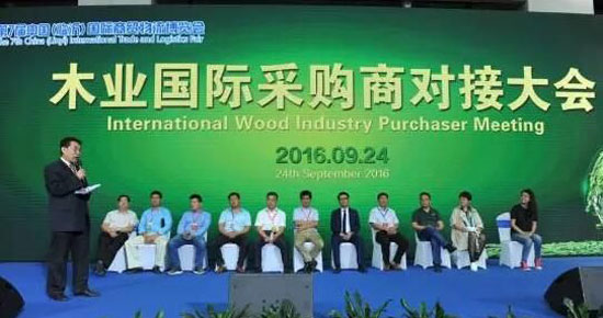 ���߽�����ľҵ��������ľҵ���ʲɹ��̶ԽӴ��¡���ٿ�