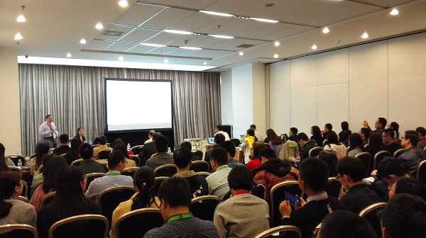 IUFRO-AO2016�����ʻ����ײ����뼼���ֻ��ڱ�������