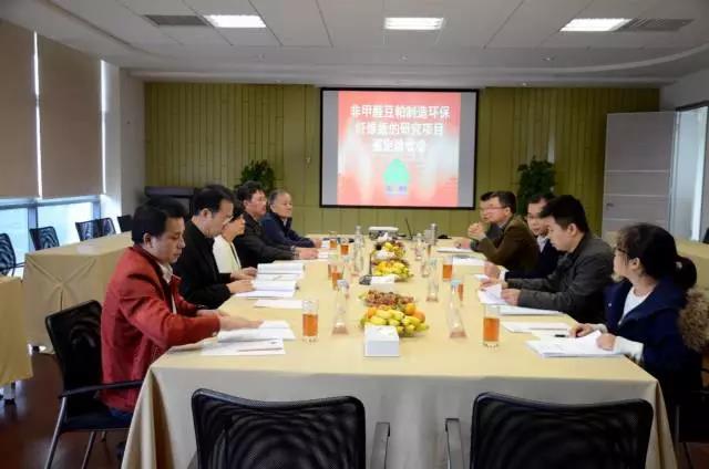 ���ּ��š����ɽ����컷����ά�塱�Ƽ���Ŀ˳��ͨ����������