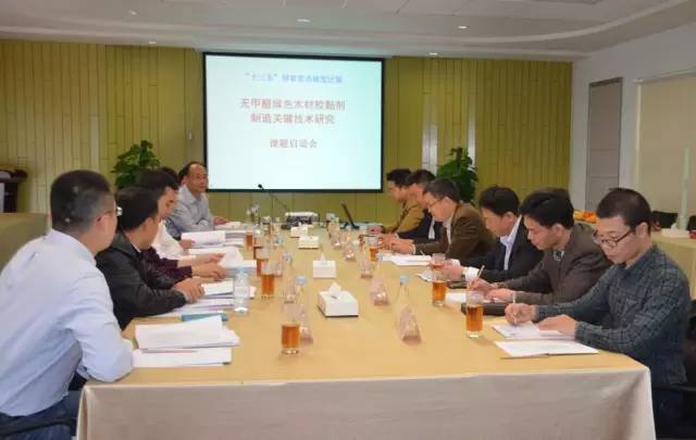 ���޼�ȩ��ɫľ�Ľ�������ؼ������о��������������ڷ��ּ����ٿ�