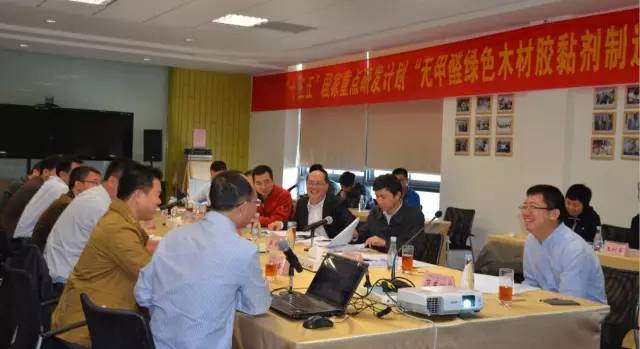 ���޼�ȩ��ɫľ�Ľ�������ؼ������о��������������ڷ��ּ����ٿ�