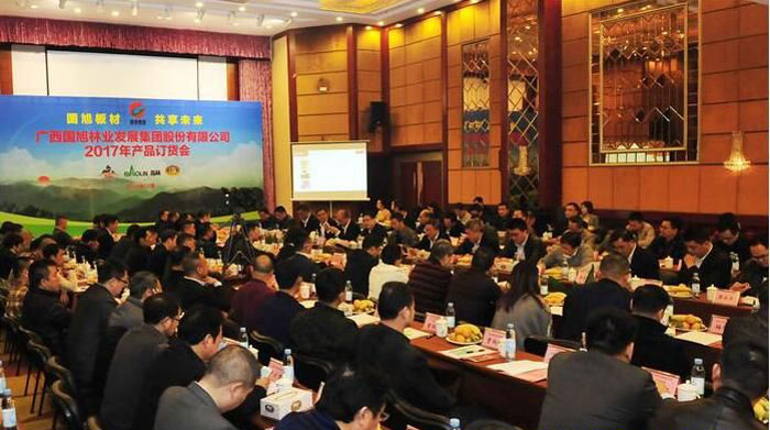 ����8���������ҵ����Ϊ������ ����ܴ�250��������