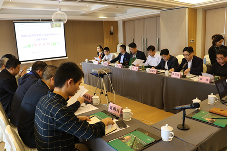 ��ľ��Ч�����о������ⷢչ�������ֻ��ں��ٿ�