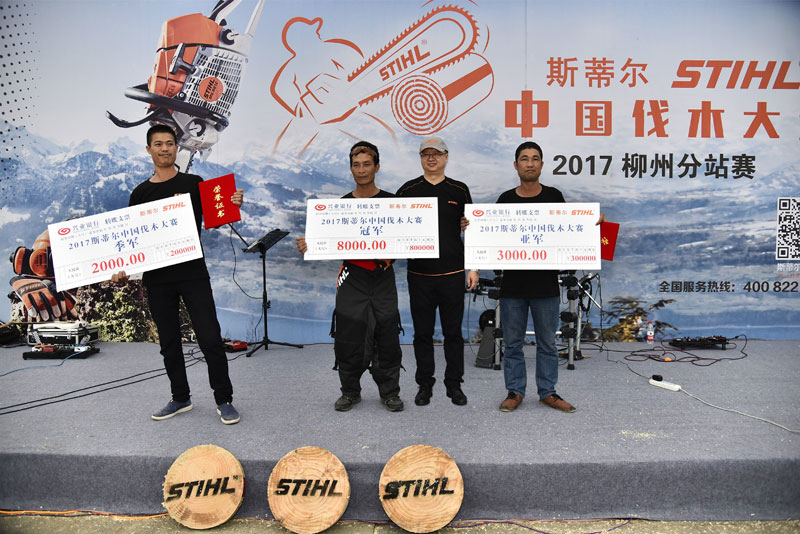 �ڶ���˹�ٶ��й���ľ����������¡�������Ļ