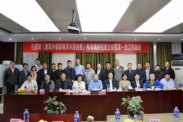 ��������ǽװ����ľ�ʹҰ塷���̽����׼�����������ھ�˳���ٿ�