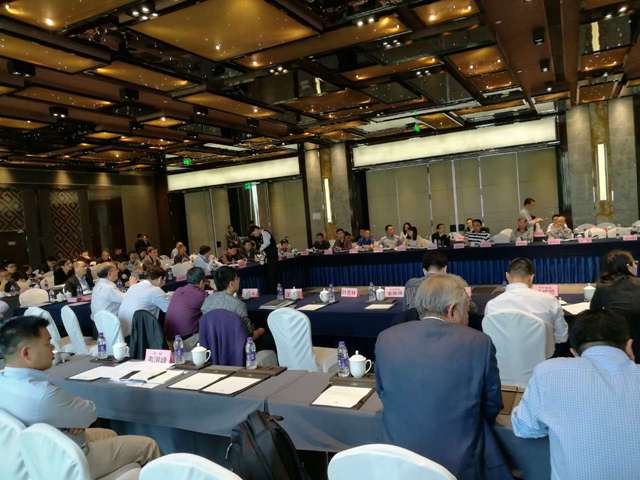 ����ľ���ҵ��������ս������2017��ȵ�һ��ר��ίԱ�����㽭ʡ������������ٿ�