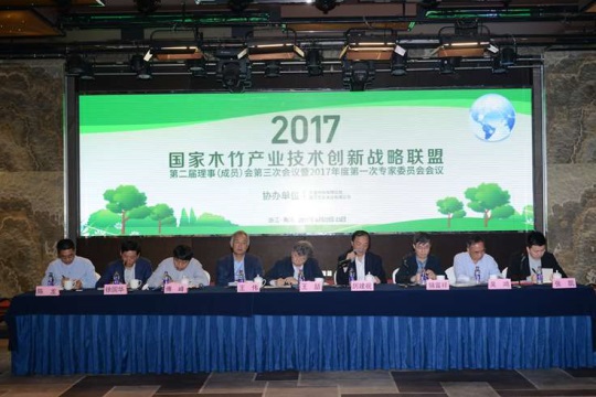 ����ľ���ҵ��������ս�����˵ڶ������£���Ա��������λ������㽭ʡ������������ٿ�