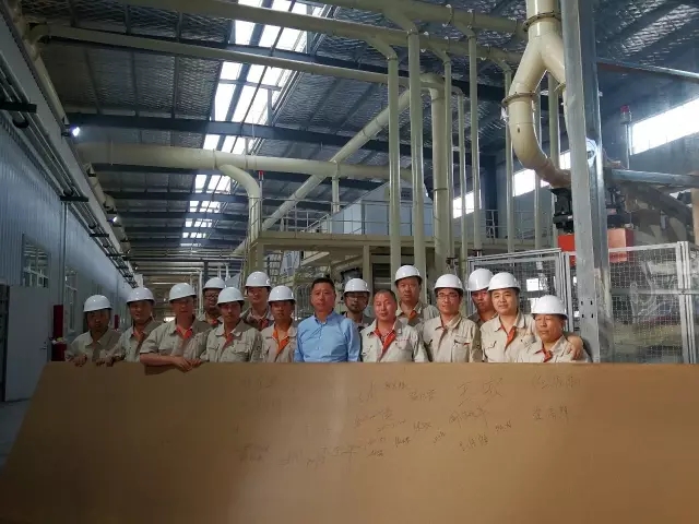 ���Ƹ�����ľҵ���40��m3�ٻ�����Ŀ�װ�����