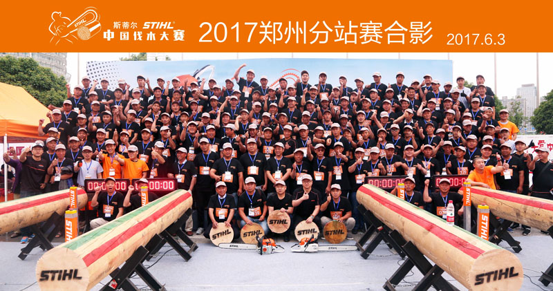 �ڶ���˹�ٶ��й���ľ����֣�ݷ�վ��Բ������