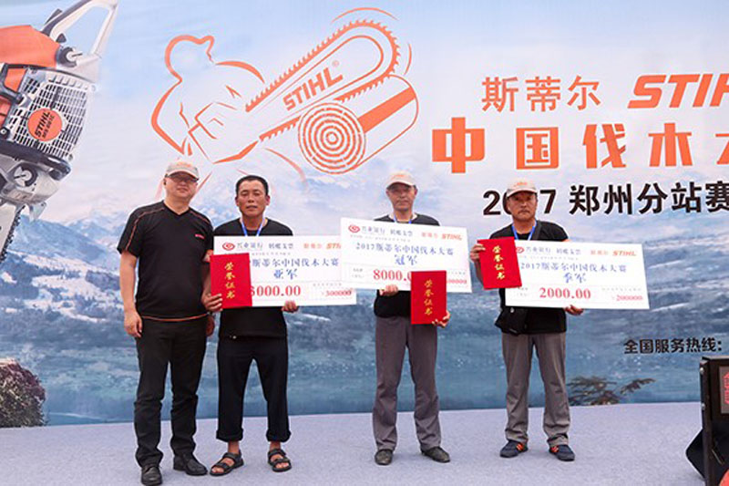 �ڶ���˹�ٶ��й���ľ����֣�ݷ�վ��Բ������