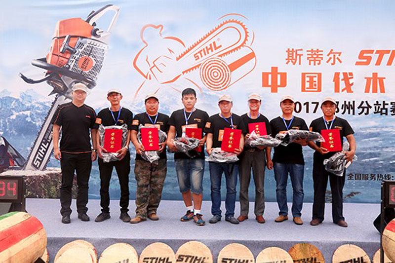 �ڶ���˹�ٶ��й���ľ����֣�ݷ�վ��Բ������