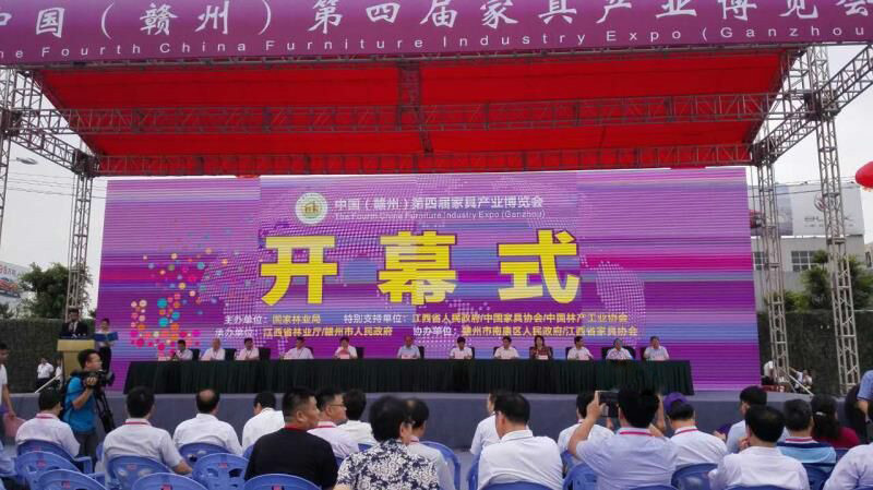 ��Ⱥ�᳤Ӧ����ϯ�й������ݣ����Ľ�Ҿ߲�ҵ������