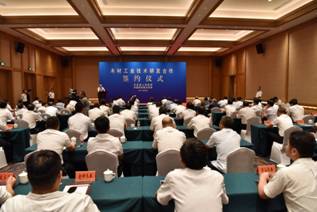 �й��ֿ�Ժľ�Ĺ�ҵ�о��������İ�������ҵת������