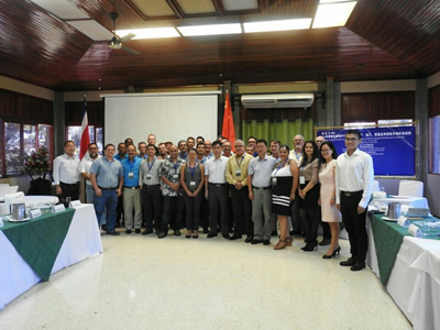 2017���˹�����������ֲҵ���������ӹ���ó�׼����ü���������ѵ�࿪��