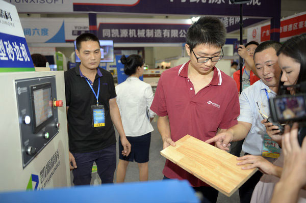 �й������죩ľ����е•������Ҿ߸��ϲ����� �й������죩���ʶ��ƼҾӼ���ҵչ����