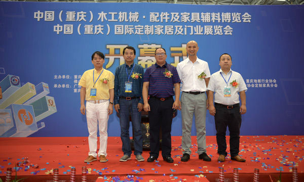 �й������죩ľ����е•������Ҿ߸��ϲ����� �й������죩���ʶ��ƼҾӼ���ҵչ����