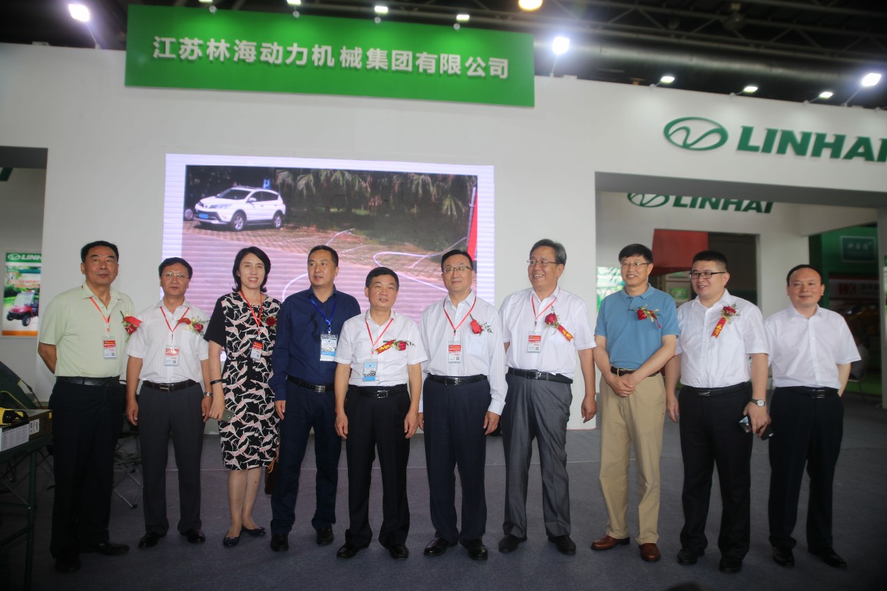 2017�й�������ҵ��еչ����ɹ��ٰ�