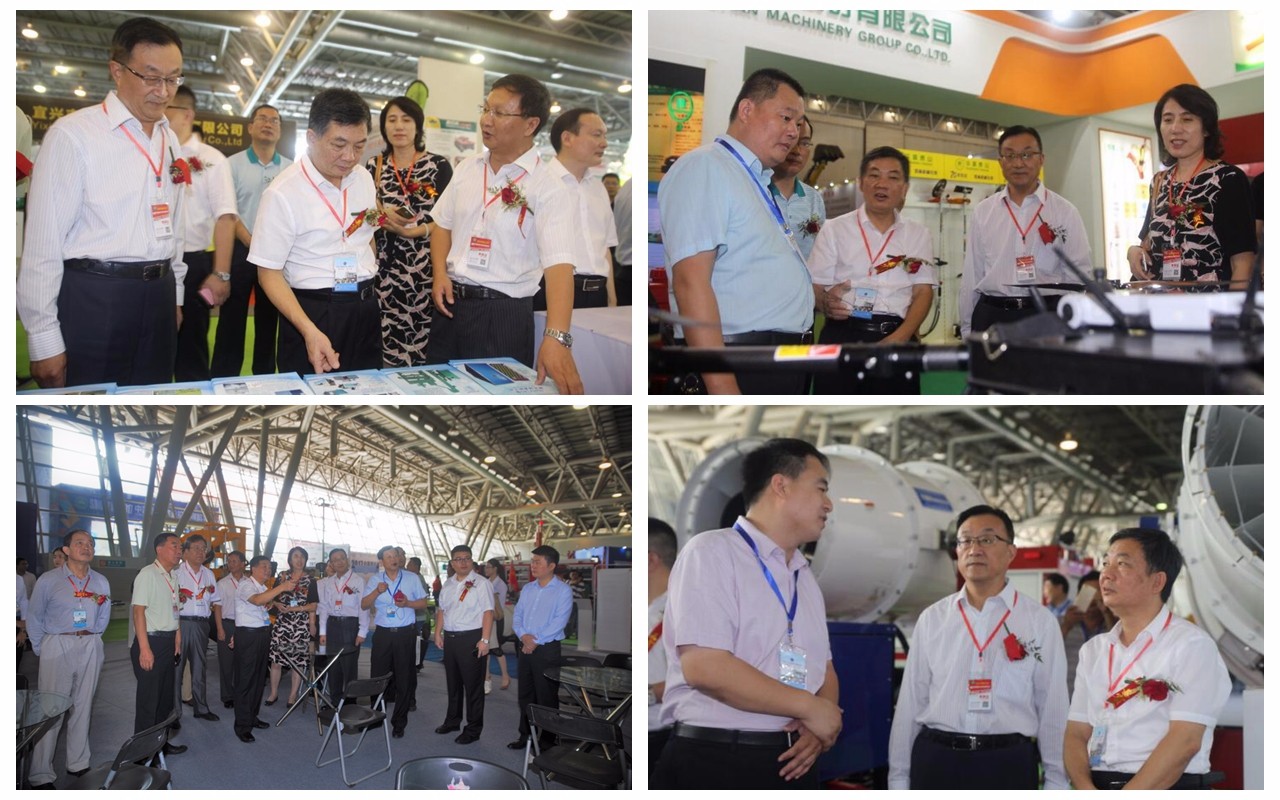 2017�й�������ҵ��еչ����ɹ��ٰ�