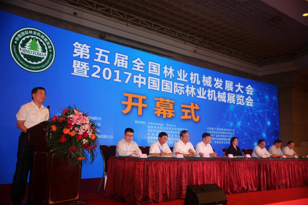 �����ȫ����ҵ��е��չ����ںϷ�¡���ٿ�