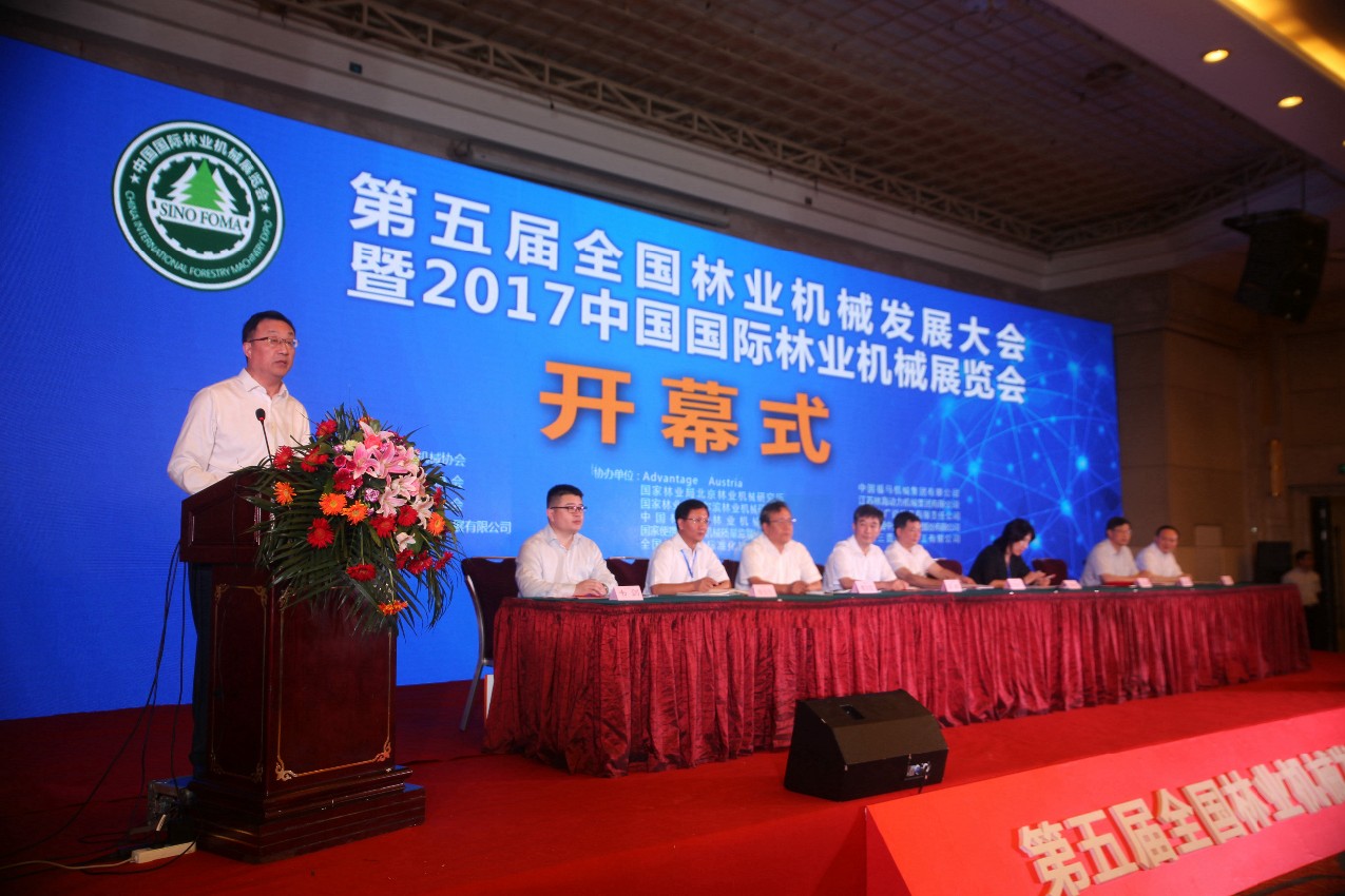 �����ȫ����ҵ��е��չ����ںϷ�¡���ٿ�