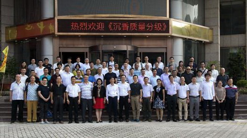 �����������ּ����͡�������ȡ���ҵ��ҵ��׼�ƶ����������ٿ�