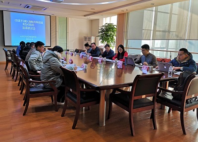 �������ӹ�������弰����Ʒͨ�ü���Ҫ����ҵ��ҵ��׼���ֻ��ڼ����ٿ�